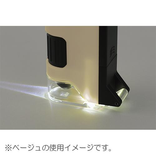 レイメイ ハンディ顕微鏡ＤＸ ベージュ RXT1144J 1個 |  | 03