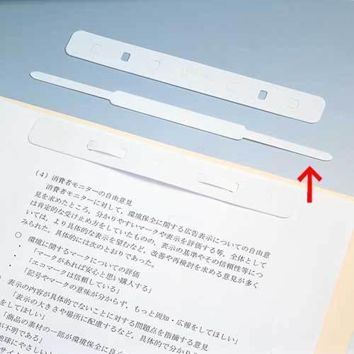 FAMS ファイバースティックファスナー FSF-L50 1箱 | 