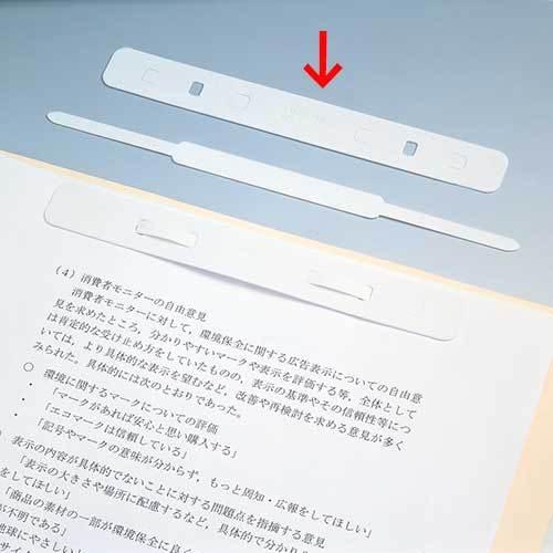 FAMS ファイバースティックファスナーストッパー FFS-50 1箱 | 