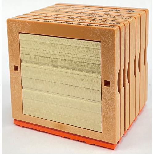 サンビー オーダーゴム印住所印フリーメイト5号 CG-FY01 1個 |  | 02