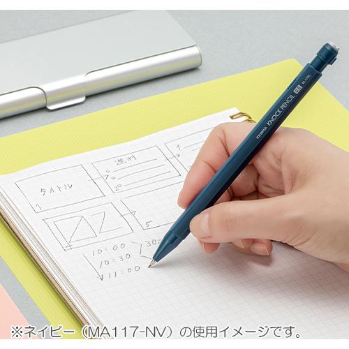 ゼブラ ノックペンシル シャーペン M-1700 ネイビー MA117-NV |  | 01