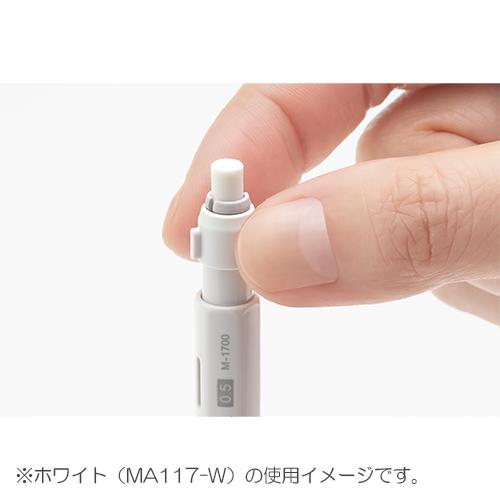 ゼブラ ノックペンシル シャーペン M-1700 ネイビー MA117-NV |  | 02