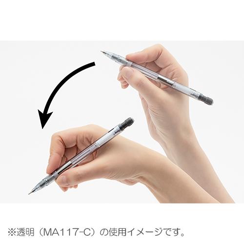 ゼブラ ノックペンシル シャーペン M-1700 グレー MA117-GR |  | 02