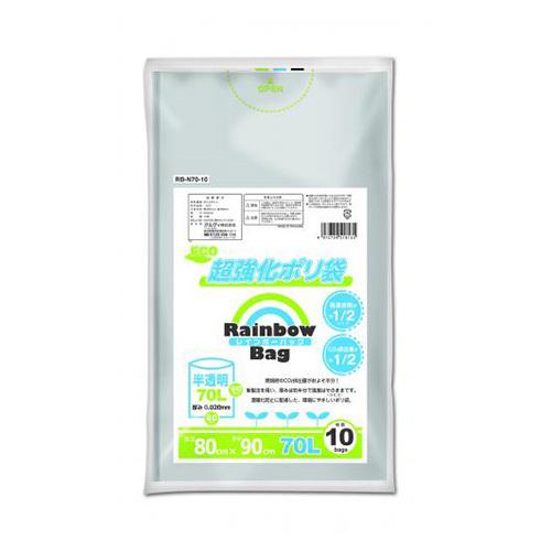 オルディ レインボーバッグ70Ｌ RB-N70-10 1冊 | 