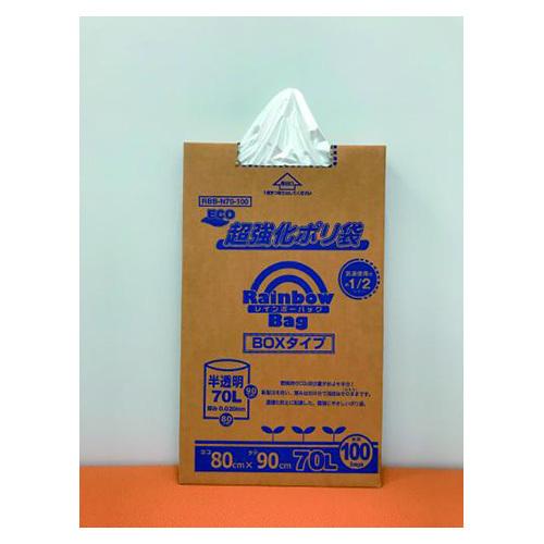 オルディ レインボーバッグ70Ｌ BＯＸ 100Ｐ RBB-N70-100 1箱 |  | 01