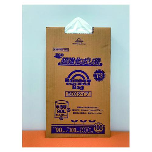 オルディ レインボーバッグ90Ｌ BＯＸ 100Ｐ RBB-N90-100 1箱 |  | 01