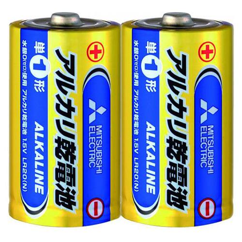 三菱電機 アルカリ（Ｎタイプ）単1 LR20N/2S 1Ｐ． | 