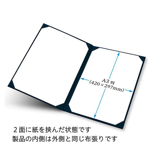 専用　確認用 M-TEC中京 エンジンガスケットセット MRS バイク : モトメガネ
