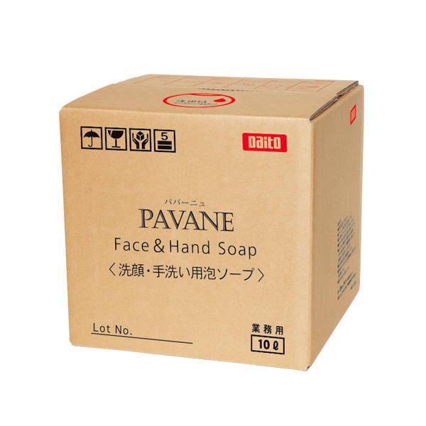 ダイト PAVANE フェイス＆ハンドソープ 泡フォーム洗浄液 001461 1箱 | 