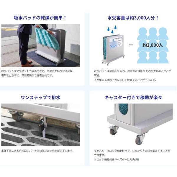 キングジム 傘のしずくとり KASA10-SL |  | 02