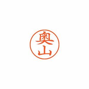 ⭐️山田印⭐️ 甲州印伝 富士山柄 6号白武田信玄鎧 龍門鎧セット | 人形専門店