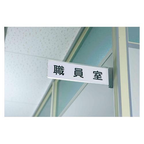 クラウン 室名札 （アクリル製） CR-NF500-T 1枚 |  | 01