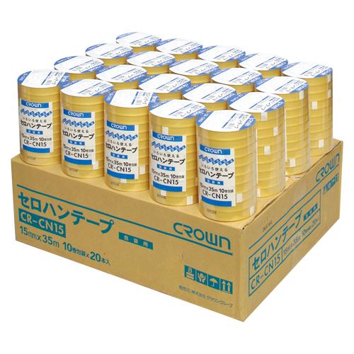 ジャケット冠 セロハン磁気テープ15mmＸ35ｍ 200巻 CR-CN15X20 1箱 テープ-キッチン、日用品、文具