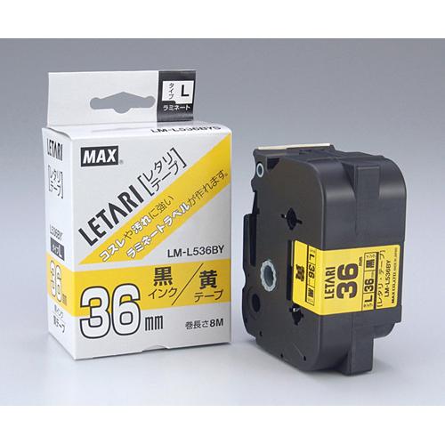 マックス ビーポップミニ 黄ラベル 黒文字 LM-L536BY 1個 | 