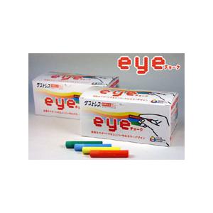 日本理化学 ダストレスEｙEチョーク72本入 黄 DCI-72-Y 1箱 | 