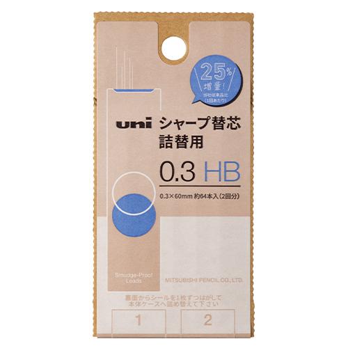 三菱鉛筆 ユニ 替え芯 段ボールパッケージ 0.3mm HB ULSD03TK2HB | 