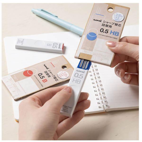 三菱鉛筆 ユニ 替え芯 段ボールパッケージ 0.5mm B ULSD05TK2B |  | 01