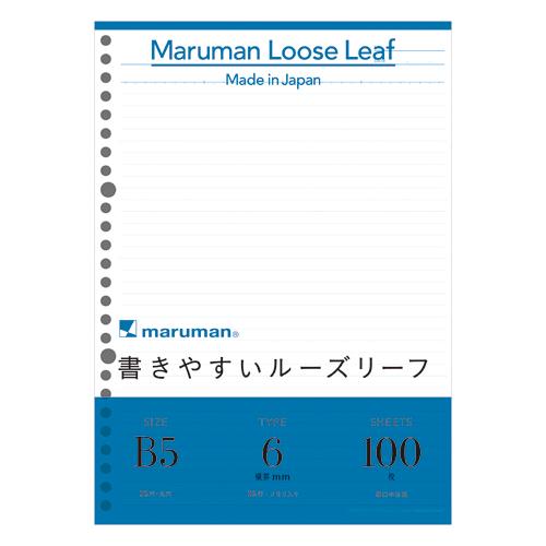 マルマン B5ルーズリーフ 6mm罫 100枚 L1201H 1冊 | 