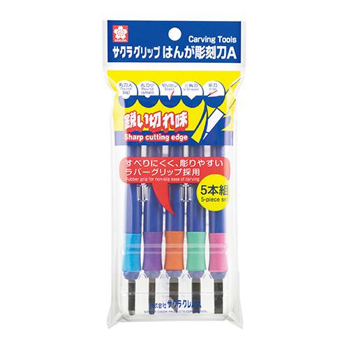 サクラクレパス グリップはんが彫刻刀Ａ5本組 EHT-5A 1個 | 