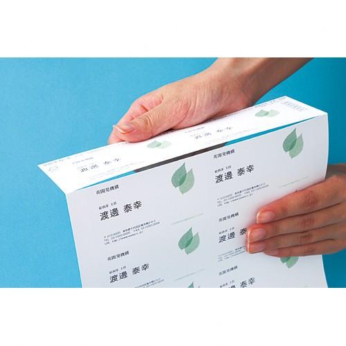 エーワン マルチカード ピーチ 51028 1P． : イーヅカ - 通販 - Yahoo