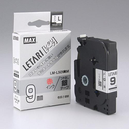 マックス ビーポップ ミニ用テープ 艶消銀／赤文字 LM-L509RM 1個 | 