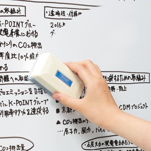 クラウン 白板イレーザー CR-ER3000-I 1個 |  | 01
