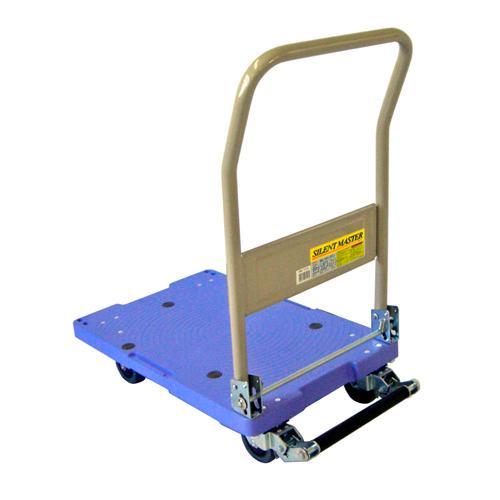 ナンシン サイレントマスター 運搬車（ブレーキ付） DSK-101B 1台 | 