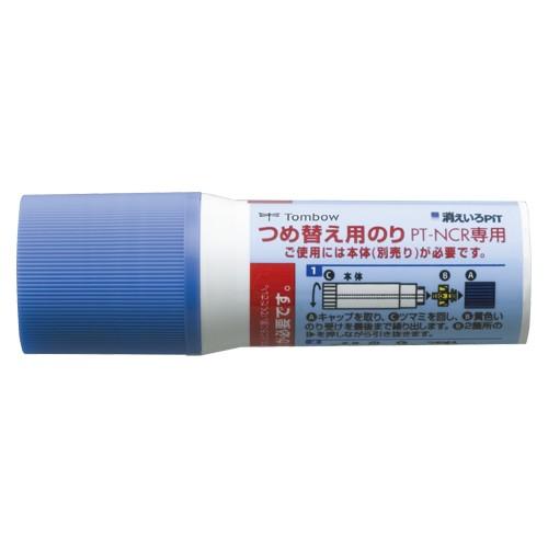トンボ鉛筆 スティックのり つめ替えＮＣＲ PR-NCR 1個 | 