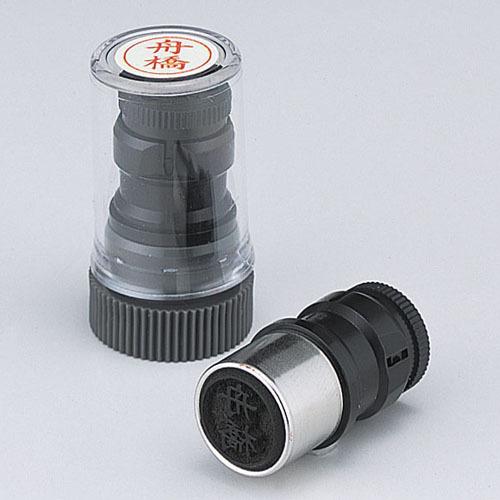 シヤチハタ ネームペン／ネームエルツイン用ネーム印（カートリッジ式） 別製Ａタイプ X-GPS 1個 | 