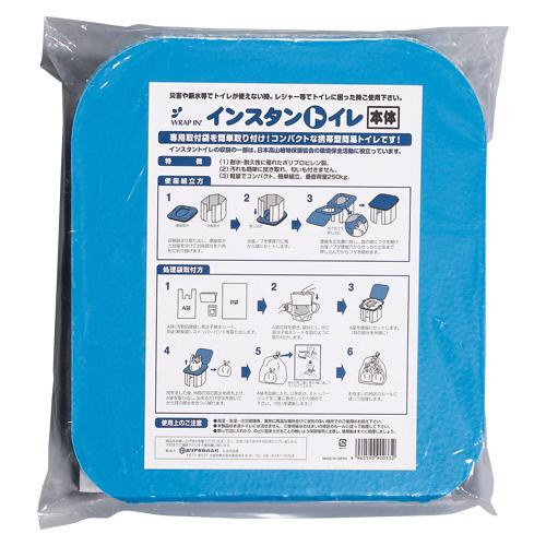 ホリアキ インスタントイレ トイレ本体 WI-ITH-501BU-701WH 1Ｐ． | 