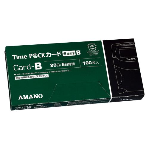 アマノ タイムパック用 ＴｉｍEカード B 6欄 緑 100枚 1包｜interiortool