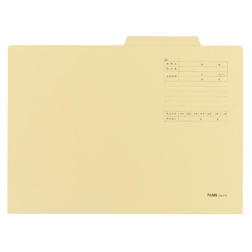 https://item-shopping.c.yimg.jp/i/n/interiortool_abc-70251