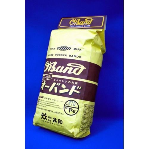 共和 オーバンド ＃470（1kg） O-470-1000 1袋 | 