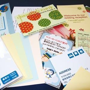 長門屋商店 カラーペーパー B5特厚口 50Ｐ レモン 4402 1冊 |  | 01