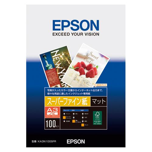 エプソン スーパーファイン紙 Ａ3ノビ100枚 KA3N100SFR 1冊 | 
