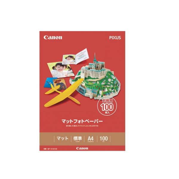 キヤノン マットフォトペーパー A4 100枚 MP-101A4100 1冊 | 