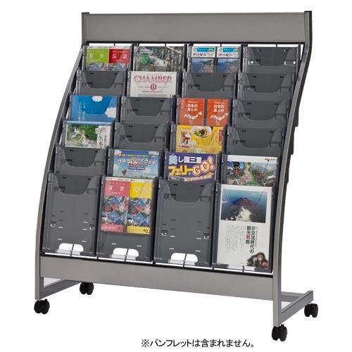 エヌケイ パンフレットスタンド ＰＳＬ 6段タイプ PSL-C406-GR 1台 | 