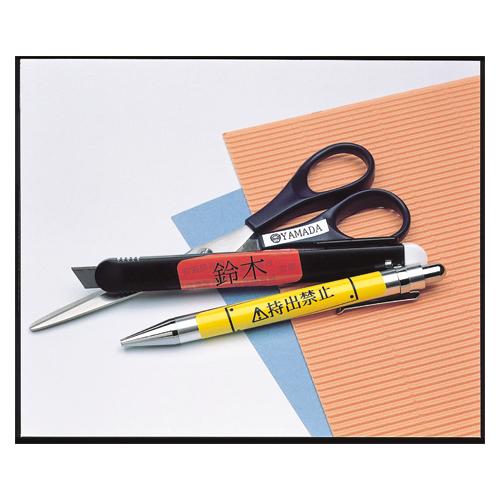 キングジム テプラPROテープ 強粘着タイプ 黄／黒文字 SC6YW 1個 |  | 01