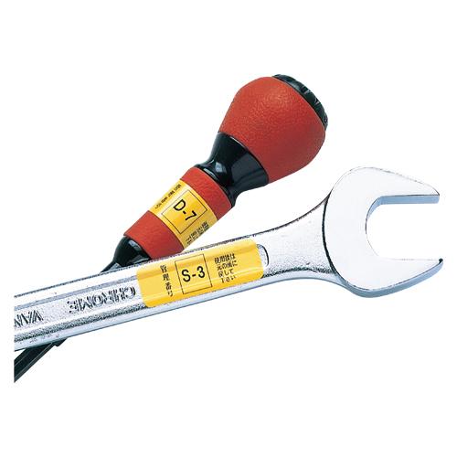 キングジム テプラPROテープ 強粘着タイプ 黄／黒文字 SC6YW 1個 |  | 02