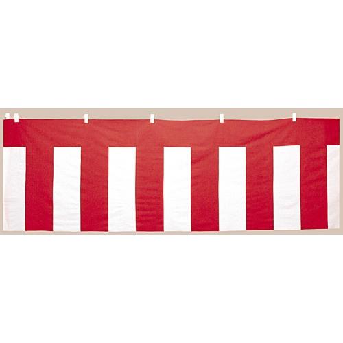 日本最大級 紅白幕 タカ印 紅白ロープ付 1枚 40-6500 その他事務用品