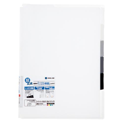 キングジム ＳＨＨ 5山インデックス透明（マチ付）白 766T 1枚 | 
