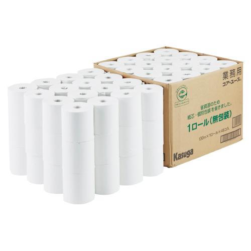春日製紙工業 無包装コアユース130トイレロール48入 1箱 | 