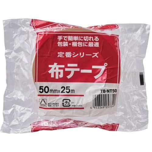 クラウン クラウン定番布テープ 幅50mm×長25m TB-NT50 1個 | 