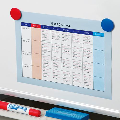 クラウン カラーマグタッチ丸型 50mm 白 CR-MG50-WX5 1枚 |  | 01