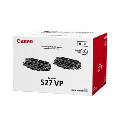 Canon プリンター用カートリッジ CRG-527VP キャノン トナーカートリッジ 527VP CRG-527VP 1本 : イーヅカ
