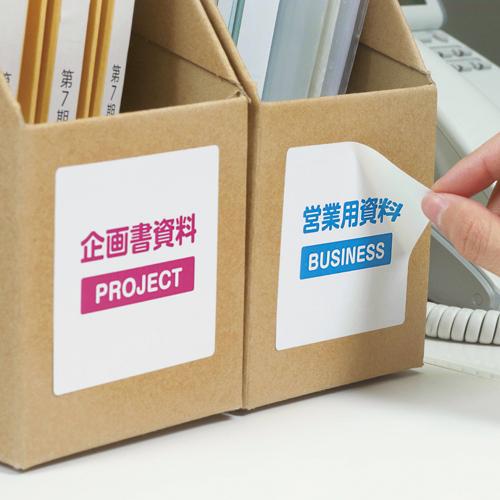 エーワン マルチラベル65面再ハクリ10シート入り 31269 1Ｐ． |  | 02