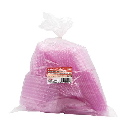 クルーズ 静電防止エアーパック USB・印鑑用 RZ-110 |  | 01