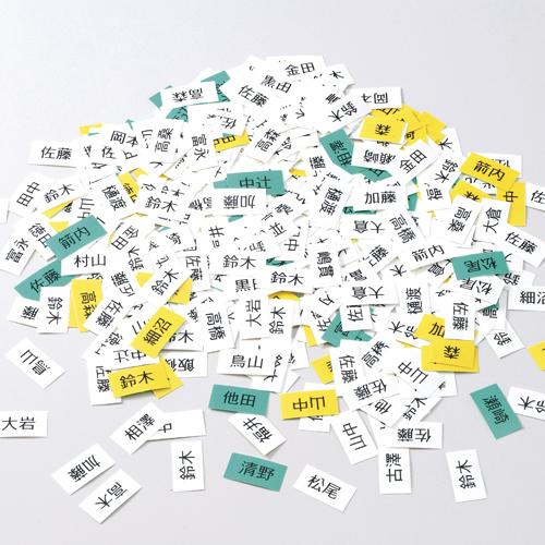 ブラザー ピータッチテープ 24mm 白／黒10個入 TZE-251V10 1箱