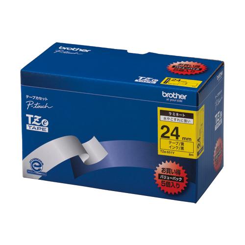 （まとめ買い）ブラザー ピータッチテープ24mm黄/黒(5個入) TZE-651V 00009849 〔×3〕 【北海道・沖縄・離島配送不可】 ブラザー ピータッチテープ 24mm 黄／黒 5個入 TZE-651V 1箱
