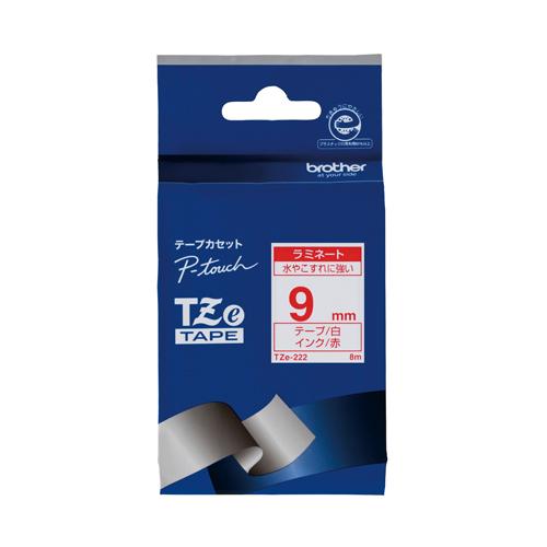 ブラザー ピータッチテープ 9mm 白／赤 TZE-222 1個 | 